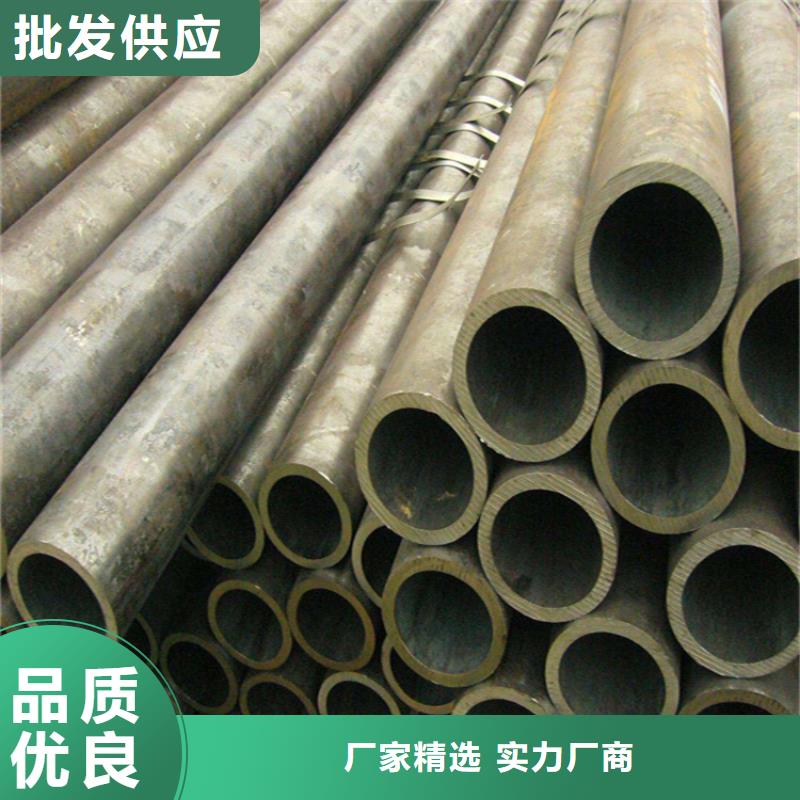 12Cr1MoVG合金管15CrMoG合金鋼管定制速度快工期短