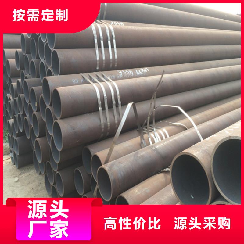 信譽好的12CrMoVG高壓合金管廠家_質(zhì)量保證