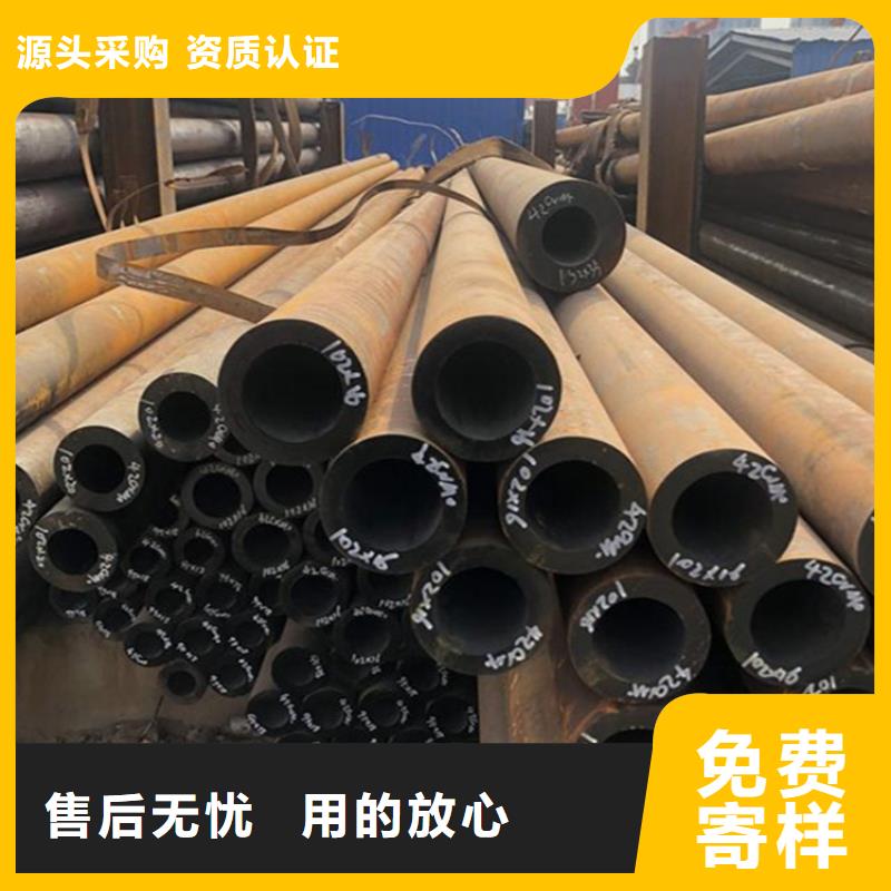 12Cr1MoVG合金管合金钢管好货采购