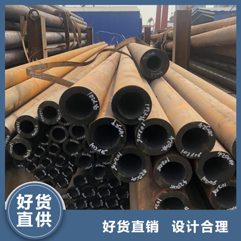 12Cr1MoVG合金管2Cr1MoVG合金管严格把关质量放心