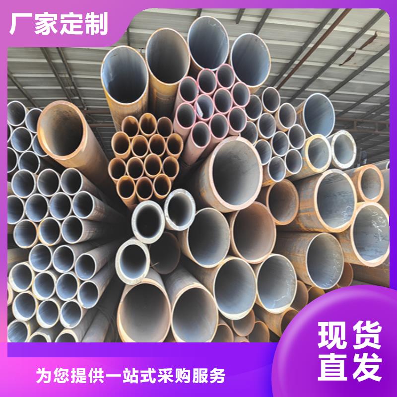12Cr1MoVG合金管合金鋼管滿足客戶需求