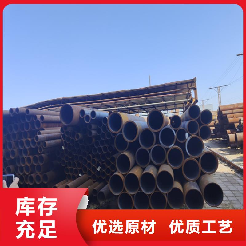 12Cr1MoVG合金管合金鋼管滿足客戶需求