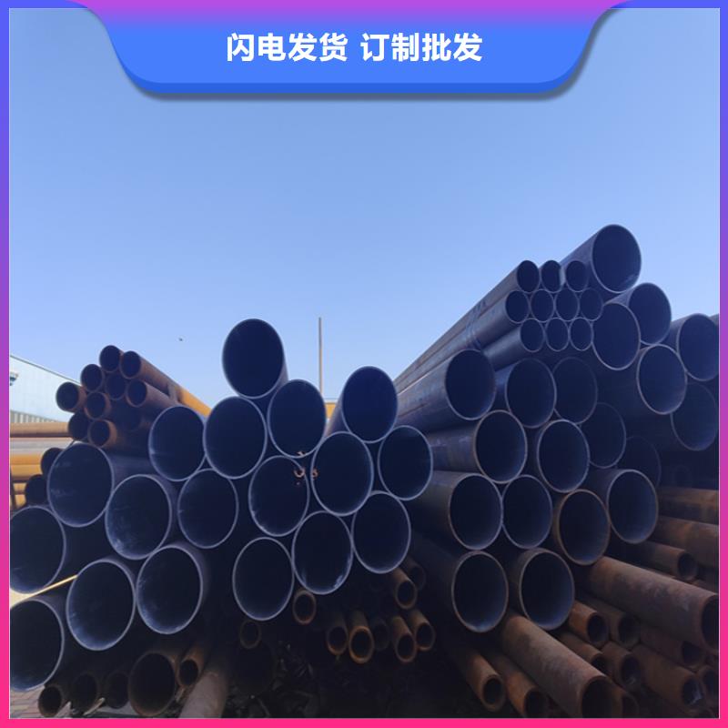 12Cr1MoVG合金管合金鋼管精工細(xì)作品質(zhì)優(yōu)良