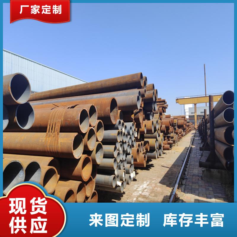 12Cr1MoVG合金管_合金鋼管可放心采購(gòu)