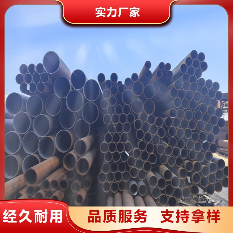 12Cr1MoVG合金管_合金鋼管品牌企業(yè)
