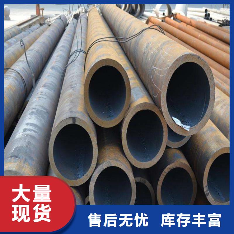 12Cr1MoVG合金管一站式供應(yīng)