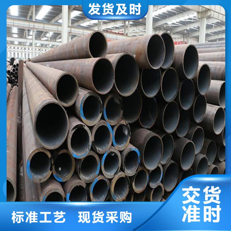 12Cr1MoVG合金管_合金鋼管品牌企業(yè)