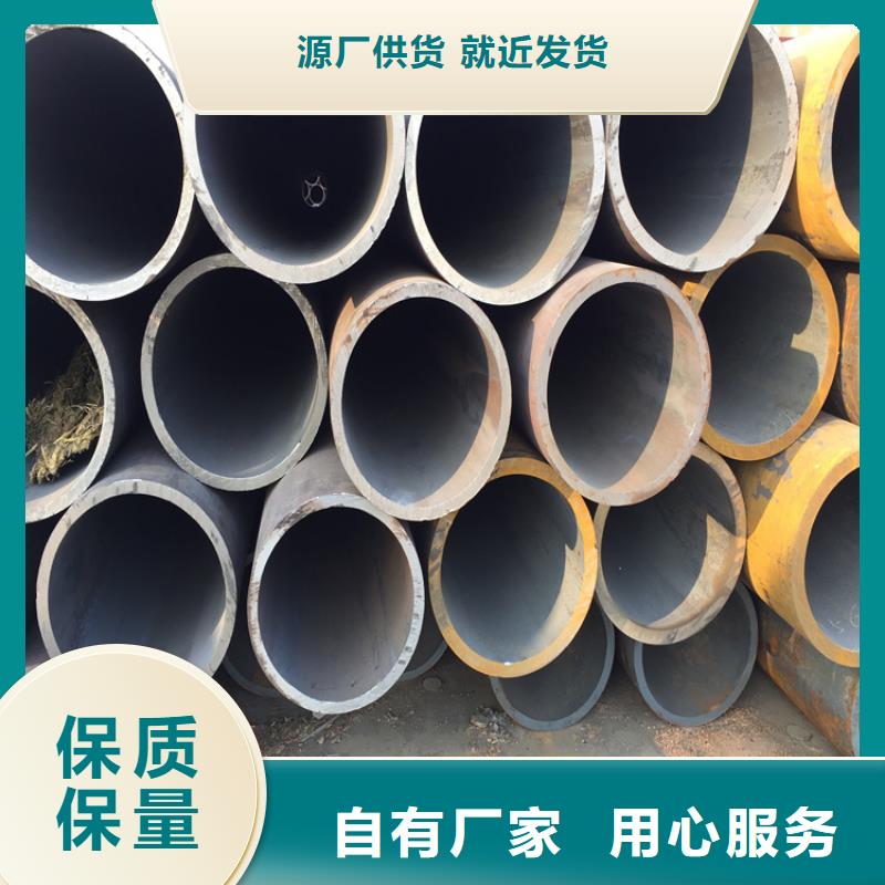 12Cr1MoVG合金管2Cr1MoVG合金管嚴格把關(guān)質(zhì)量放心