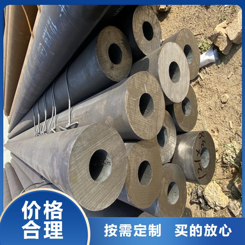 12Cr1MoVG合金管_合金钢管品牌企业