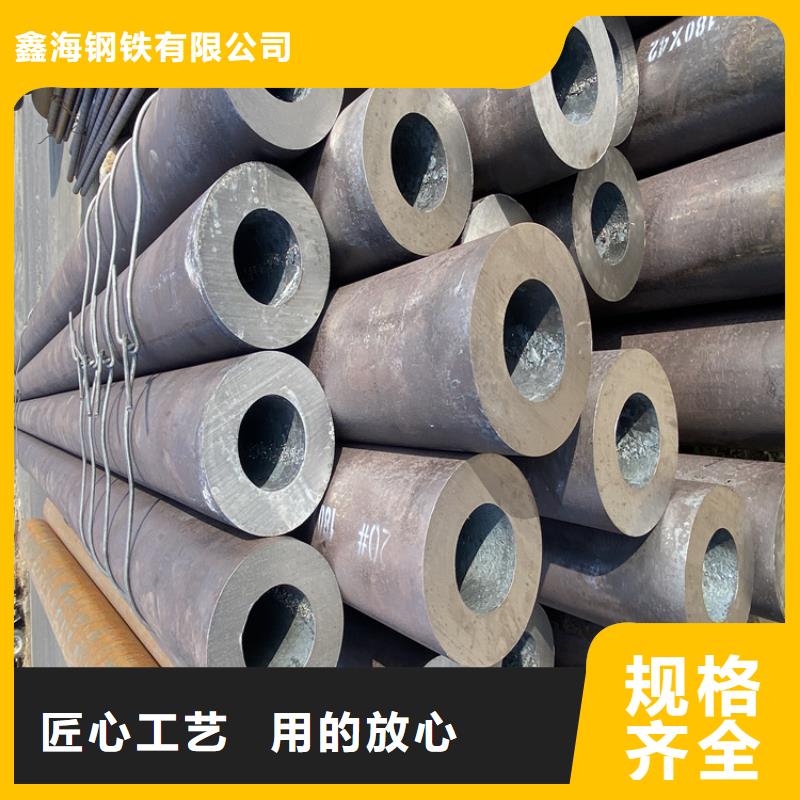 12Cr1MoVG合金管15CrMoG合金钢管多行业适用