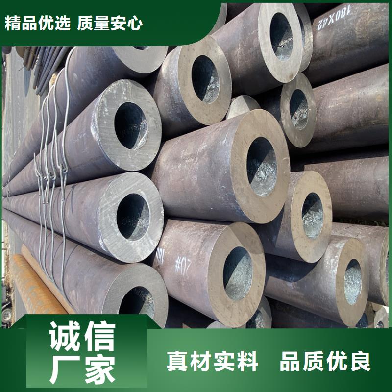 12Cr1MoVG合金管15CrMoG合金鋼管定制速度快工期短