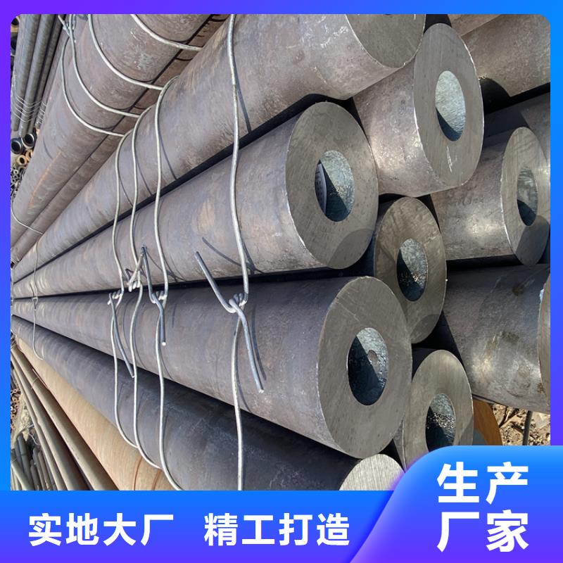 12Cr1MoVG合金管15CrMoG合金鋼管15CrMoG合金鋼管價(jià)格實(shí)惠