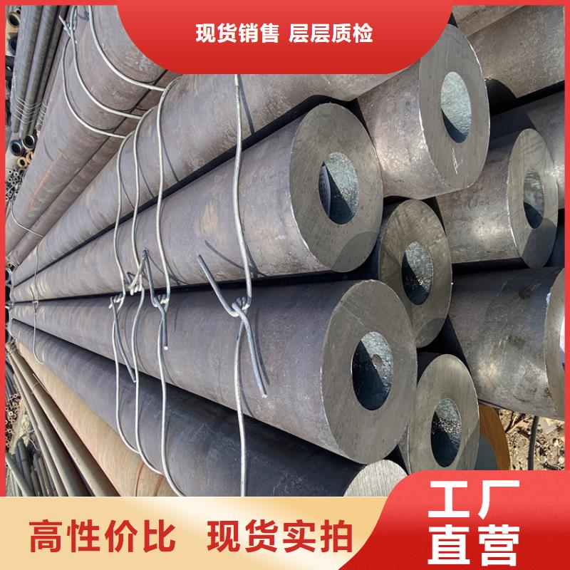 12Cr1MoVG合金管15CrMoG合金鋼管定制速度快工期短