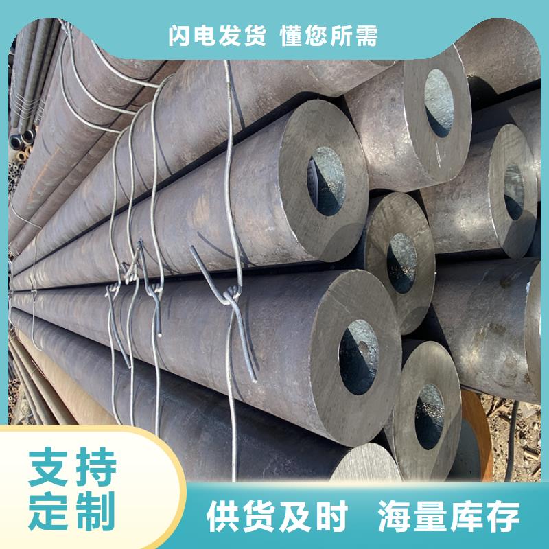 12Cr1MoVG合金管合金鋼管用心做好細(xì)節(jié)