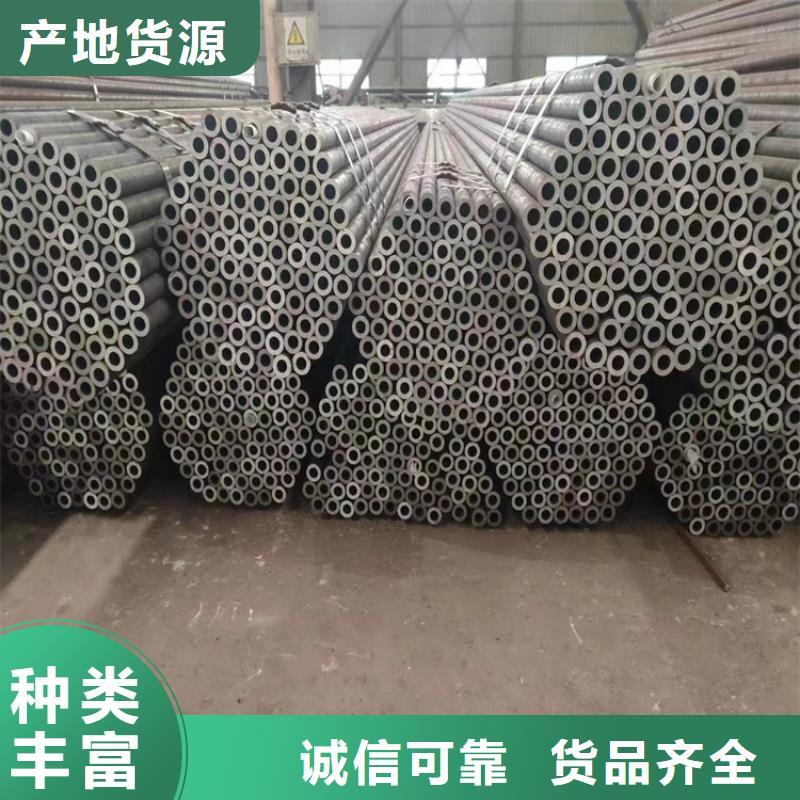 12Cr1MoVG合金管T91合金管經(jīng)驗(yàn)豐富質(zhì)量放心