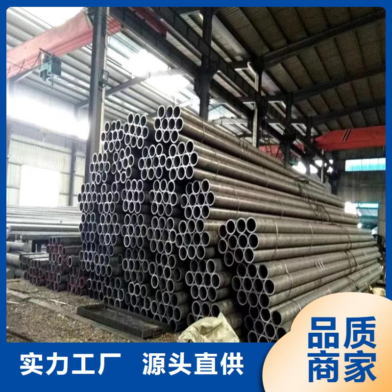 12Cr1MoVG合金管合金鋼管細節(jié)展示