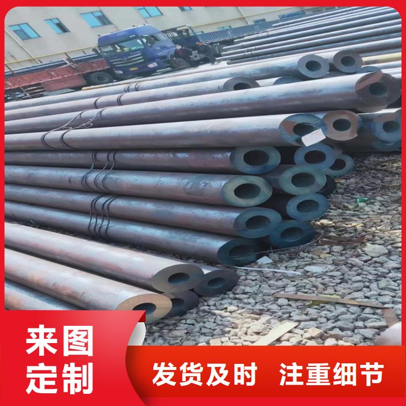12Cr1MoVG合金管2Cr1MoVG合金管專業(yè)生產(chǎn)品質(zhì)保證
