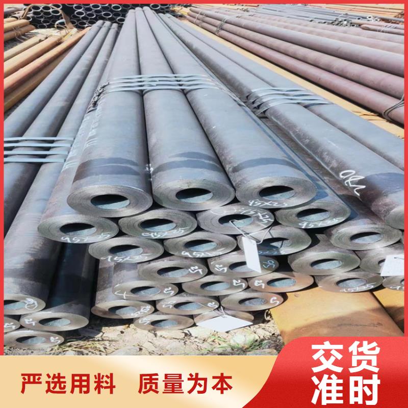 12CrMoVG無縫合金管安裝價格