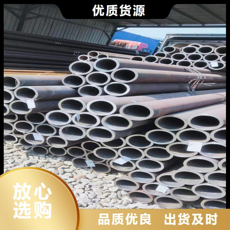 12Cr1MoVG合金管合金鋼管細節(jié)展示