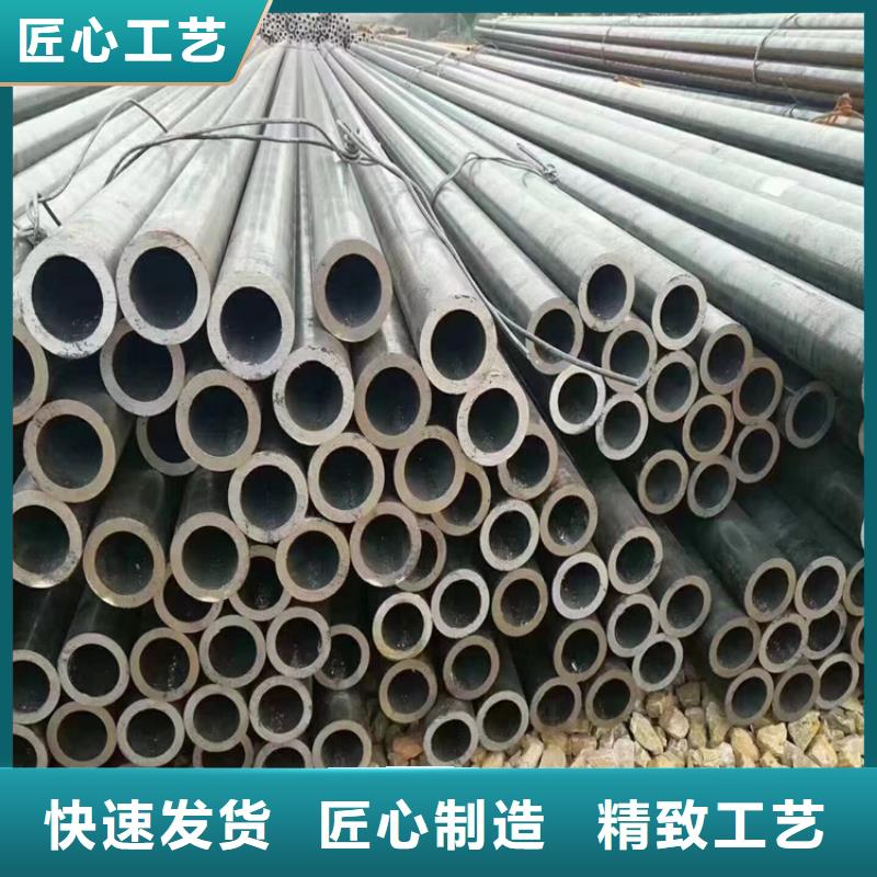 12Cr1MoVG合金管合金鋼管用心做好細(xì)節(jié)