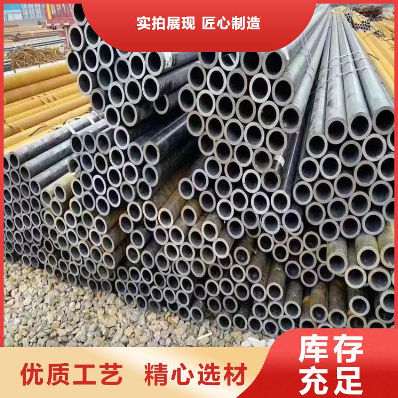 12Cr1MoVG合金管2Cr1MoVG合金管严格把关质量放心