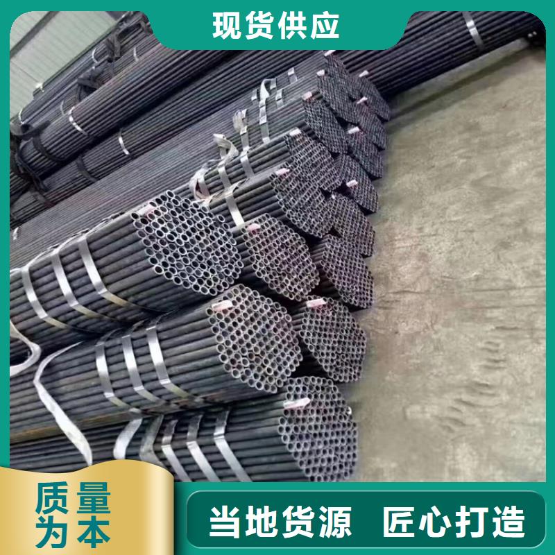 12Cr1MoVG合金管一站式供應(yīng)