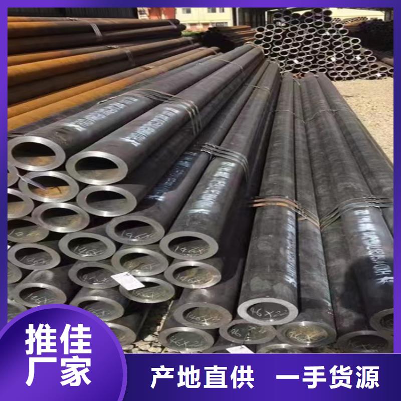 12Cr1MoVG合金管T91合金管經(jīng)驗(yàn)豐富質(zhì)量放心
