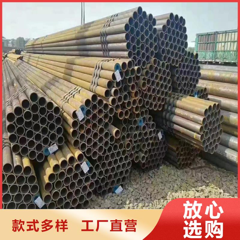 12Cr1MoVG合金管2Cr1MoVG合金管嚴格把關(guān)質(zhì)量放心