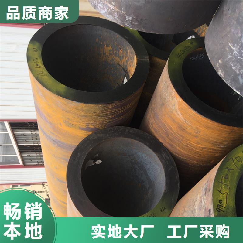 12Cr1MoVG合金管合金鋼管滿足客戶需求