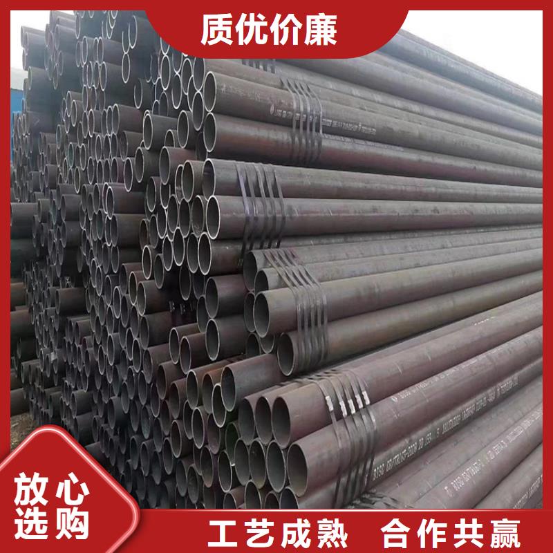12Cr1MoVG合金管一站式供應(yīng)