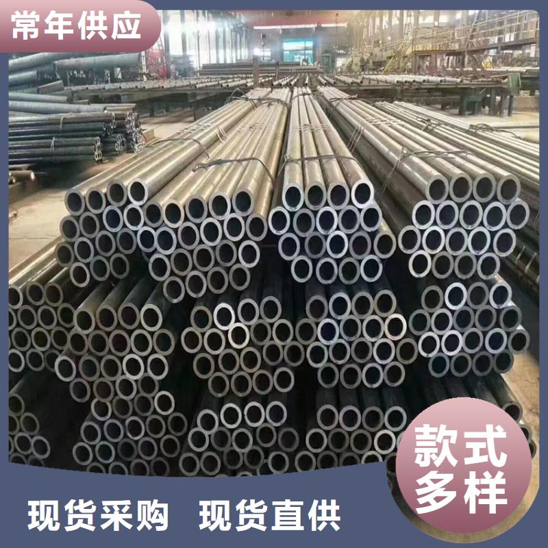 12Cr1MoVG合金管15CrMoG合金鋼管15CrMoG合金鋼管價(jià)格實(shí)惠