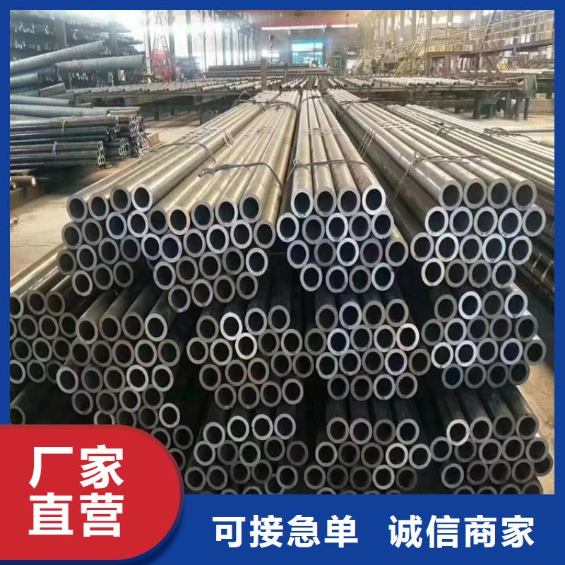 12Cr1MoVG合金管合金鋼管用心做好細(xì)節(jié)