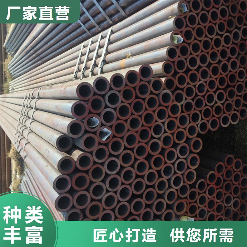 12Cr1MoVG合金管合金钢管有实力有经验
