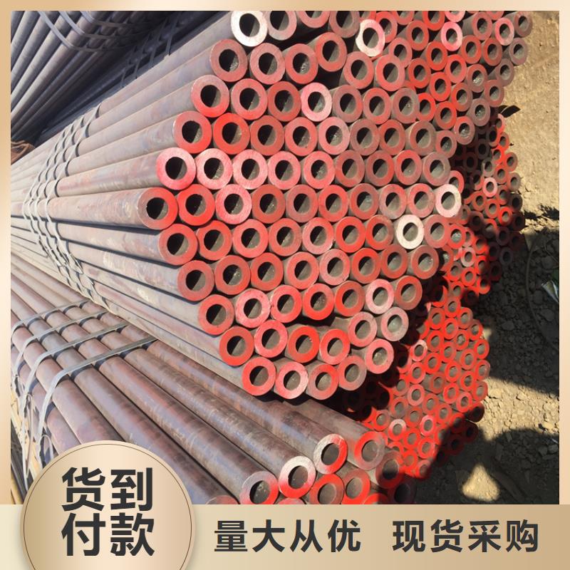 12Cr1MoVG合金管2Cr1MoVG合金管專業(yè)生產(chǎn)品質(zhì)保證