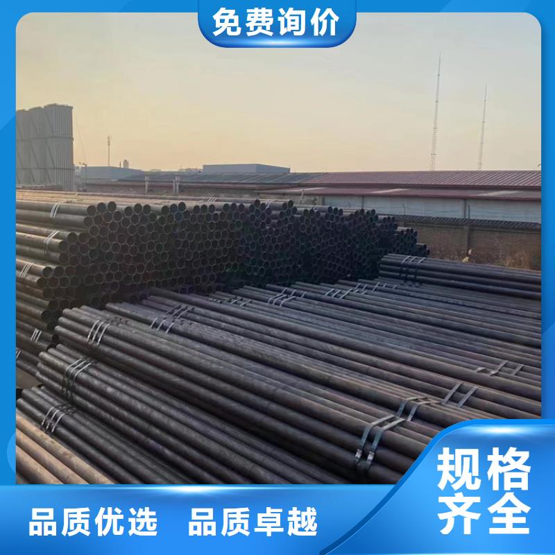12Cr1MoVG合金管15CrMoG合金鋼管定制速度快工期短