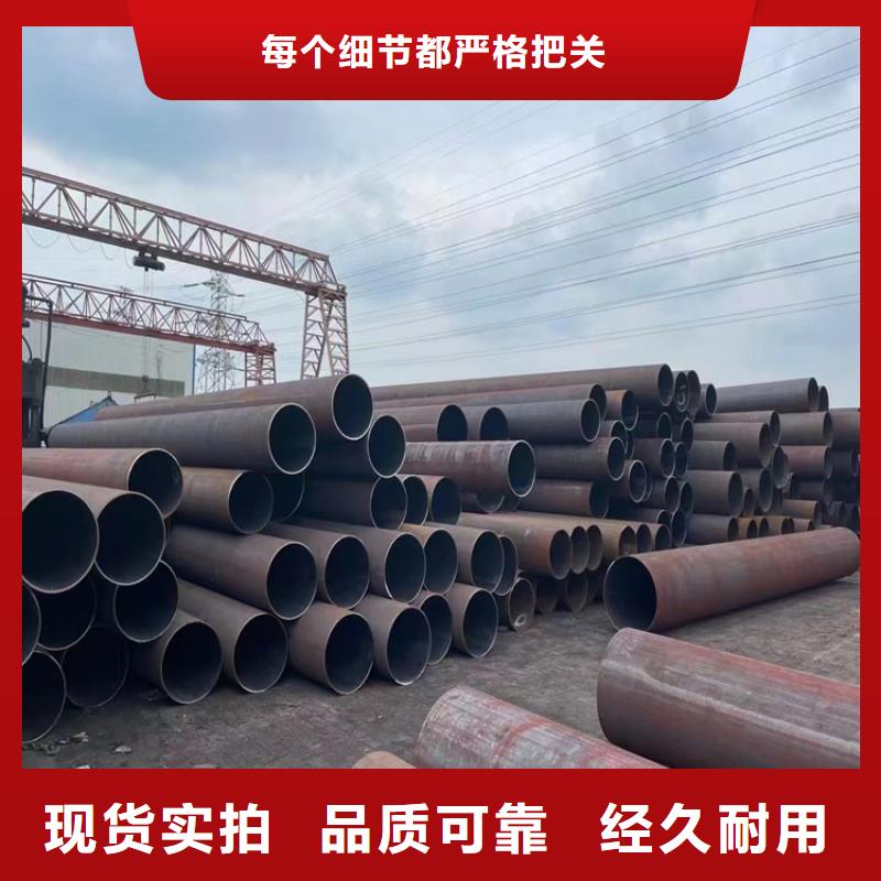 12Cr1MoVG合金管_合金鋼管品牌企業(yè)