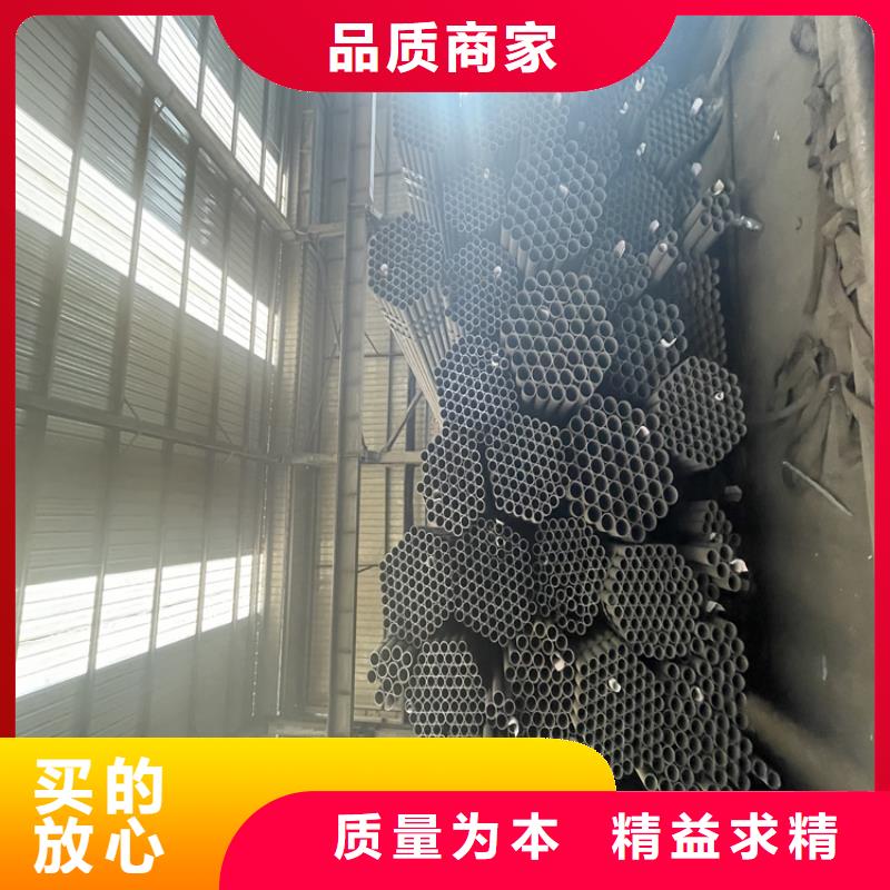 12Cr1MoVG合金管_合金钢管品牌企业