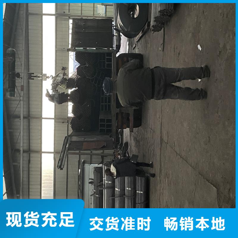 12Cr1MoVG合金管T91合金管經(jīng)驗(yàn)豐富質(zhì)量放心
