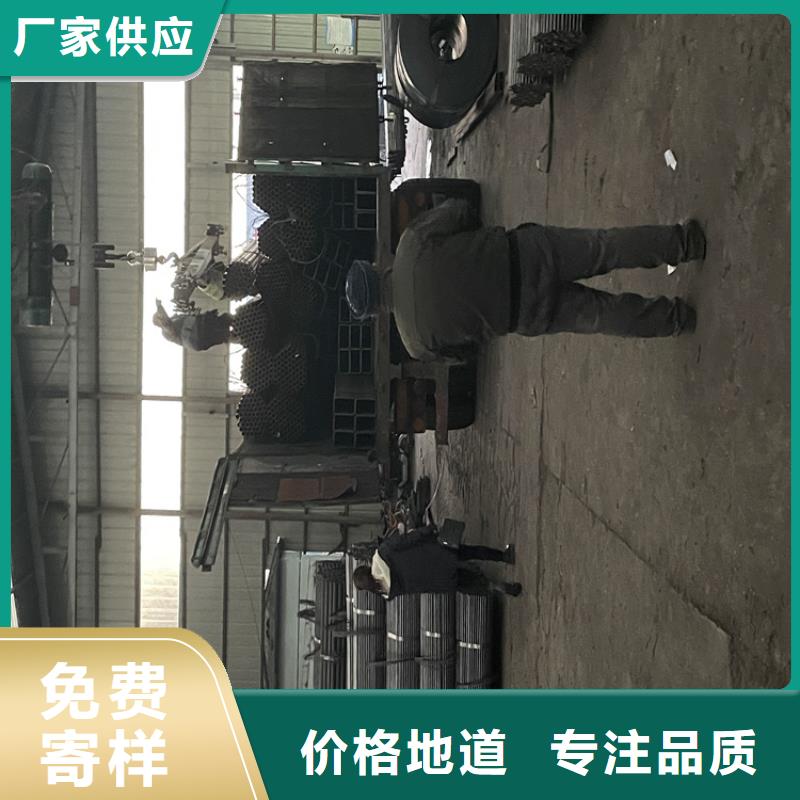 12Cr1MoVG合金管T91合金管經驗豐富質量放心