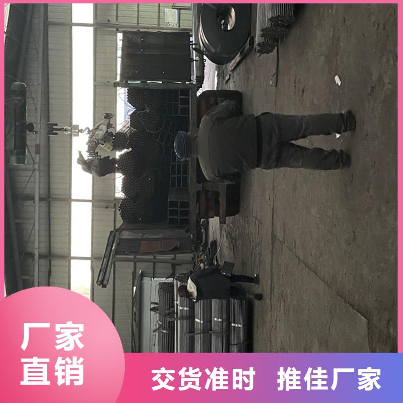 12Cr1MoVG合金管T91合金管經(jīng)驗(yàn)豐富質(zhì)量放心