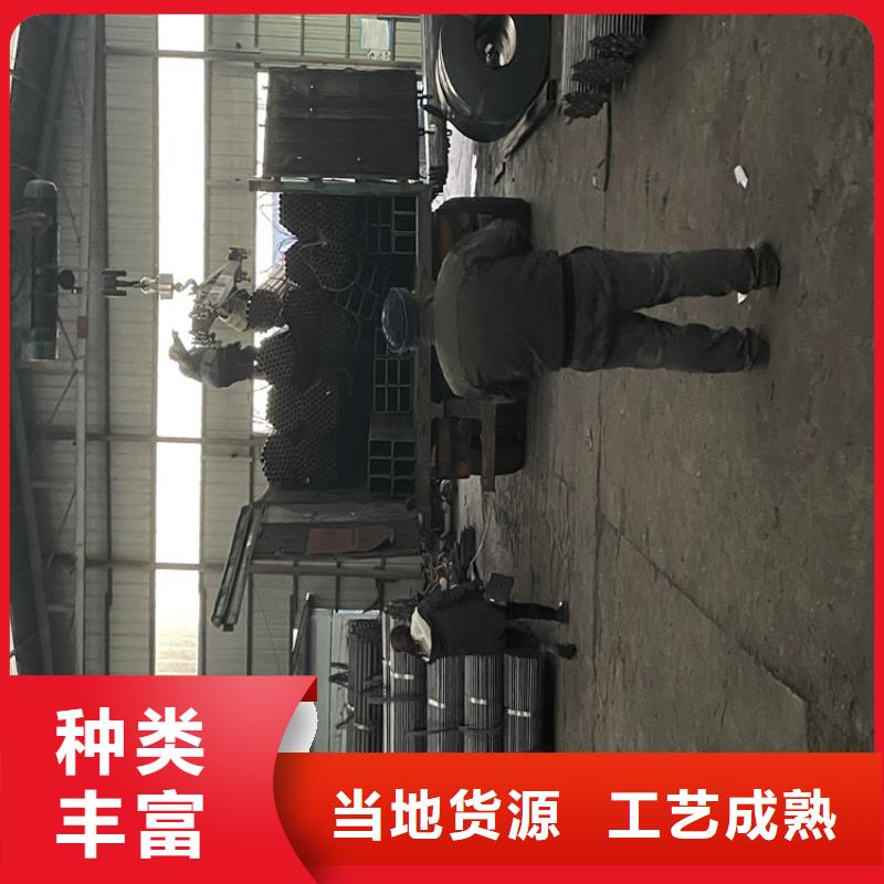 12Cr1MoVG合金管15CrMoG合金钢管多行业适用
