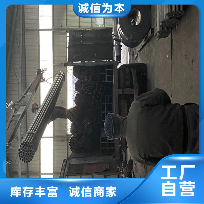 12Cr1MoVG合金管2Cr1MoVG合金管專業(yè)生產(chǎn)品質(zhì)保證