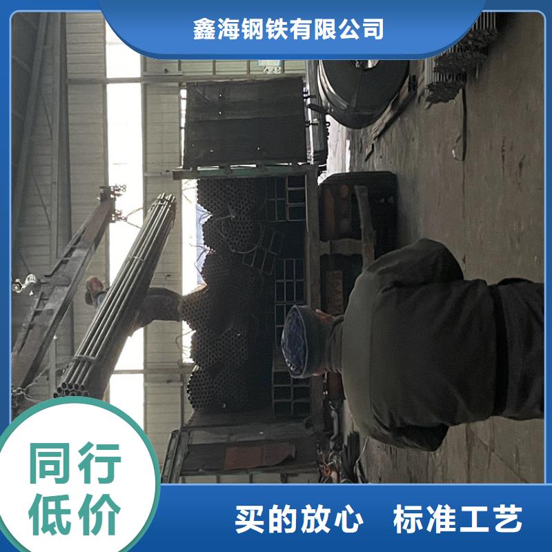 12Cr1MoVG合金管T91合金管經(jīng)驗(yàn)豐富質(zhì)量放心