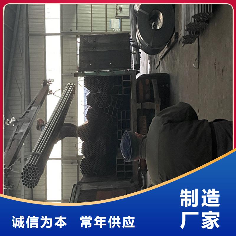 12Cr1MoVG合金管T91合金管經驗豐富質量放心
