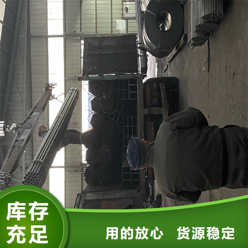12Cr1MoVG合金管T91合金管經(jīng)驗(yàn)豐富質(zhì)量放心