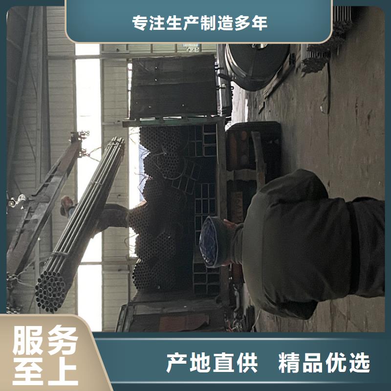 12Cr1MoVG合金管合金鋼管滿足客戶需求