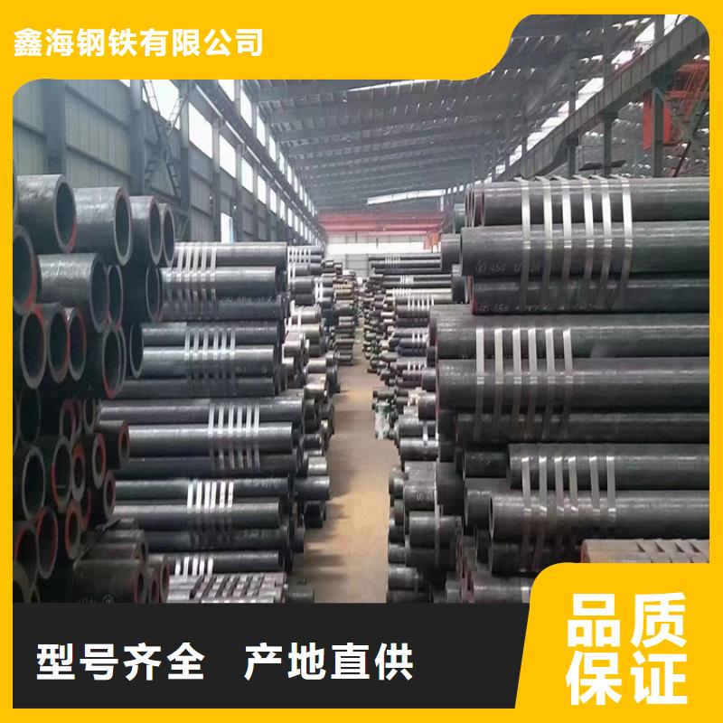 12Cr1MoVG合金管T91合金管經(jīng)驗(yàn)豐富質(zhì)量放心