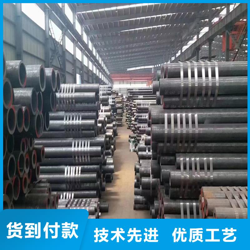 12Cr1MoVG合金管2Cr1MoVG合金管專業(yè)生產(chǎn)品質(zhì)保證