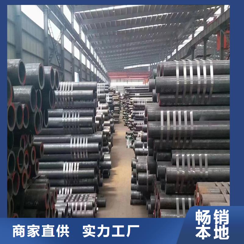12Cr1MoVG合金管T91合金管經驗豐富質量放心