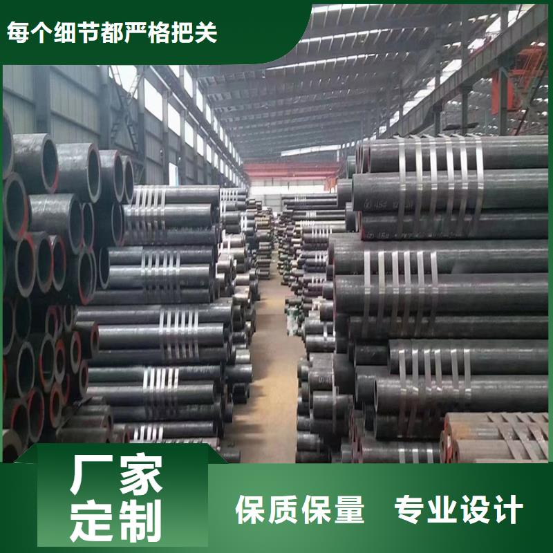 12Cr1MoVG合金管T91合金管經(jīng)驗(yàn)豐富質(zhì)量放心